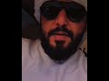 لاتضايق