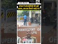 West Bengal के Malda में illegal Bangladeshi की तलाश जारी, अब तक कितने पकड़े गए?