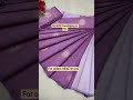 #shorts #shortvideo #shortsfeed #tamil #sareecollection #