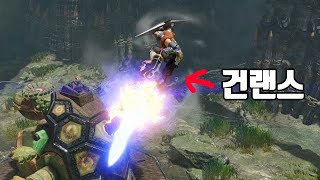 하늘 날아다니는 미친 무기  [몬헌 라이즈 썬브] #7