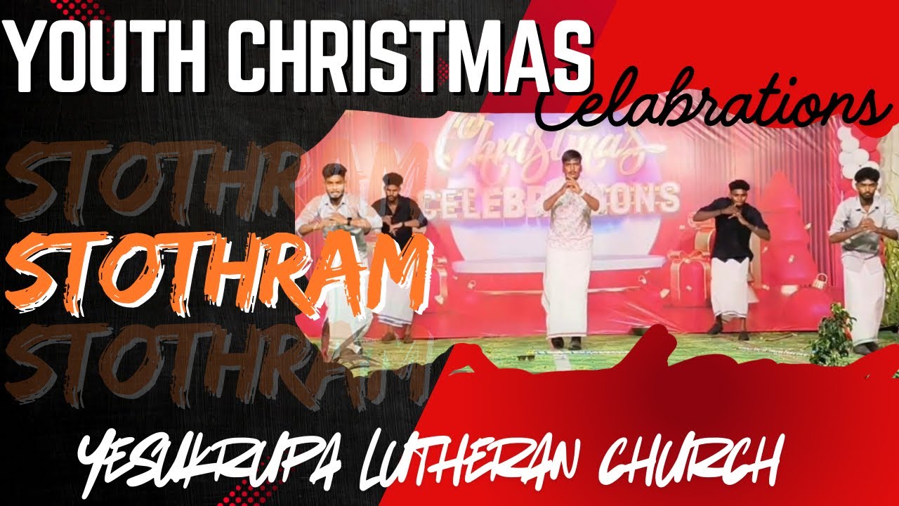STOTHRAM ||YOUTH CHRISTMAS CELABRATIONS -2025||YKLC||