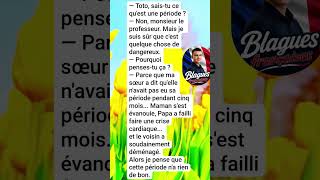 #francaise#français#memes#france#haha#humour#anecdot#textgram#meme#text#anecdote#popular#recomended
