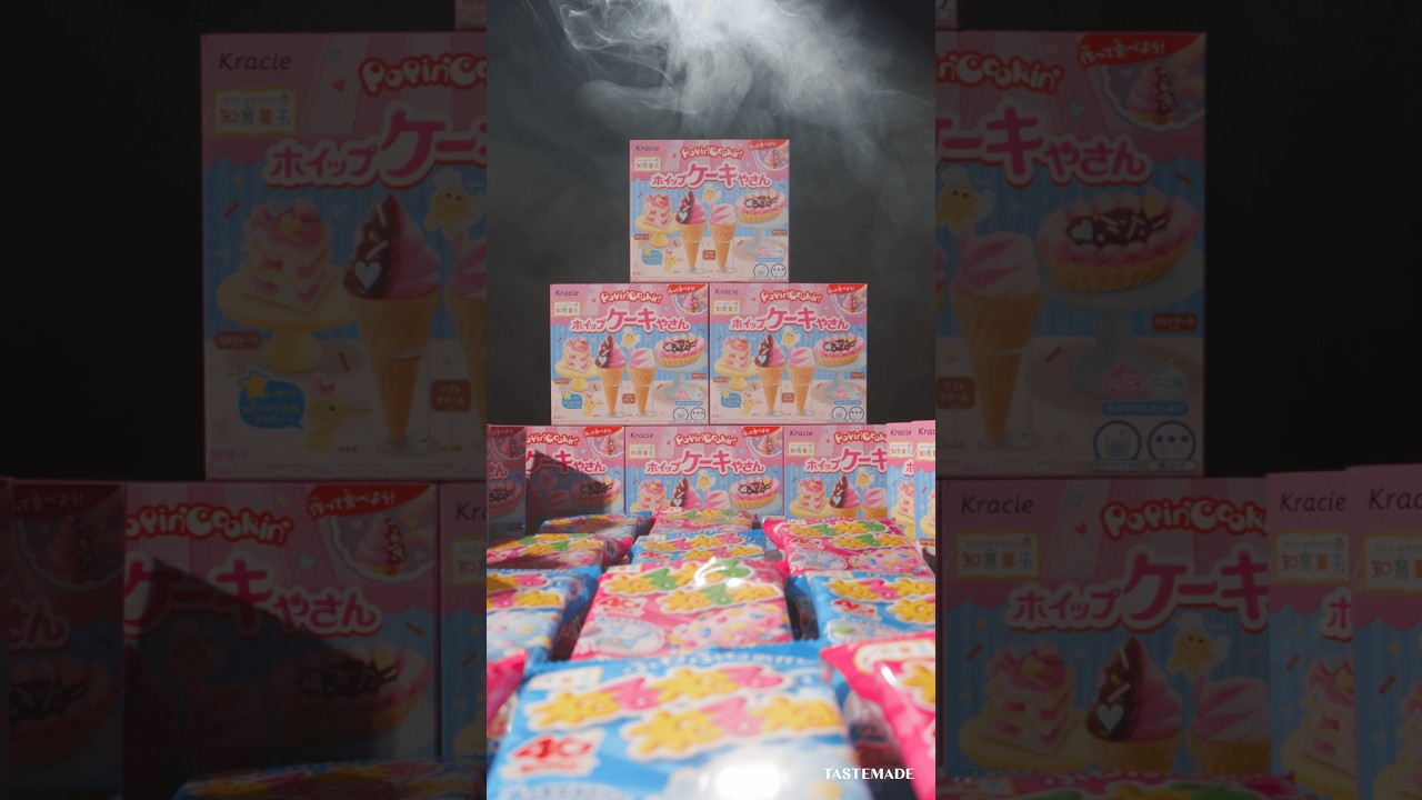 子供の頃によく食べた駄菓子と知育菓子®をカッコよく撮ってみた。#shorts