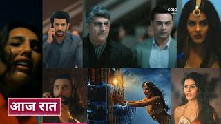 Naagin 7 1 March 2026 - She stops the train