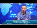 Политиците нямат смелост да спрат катастрофите Политиците нямат смелост да спрат катастрофите