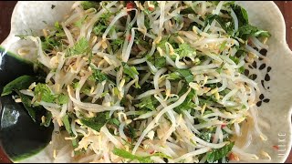 hành trình phúc bảo