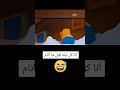 انا كل ليله قبل ماانام