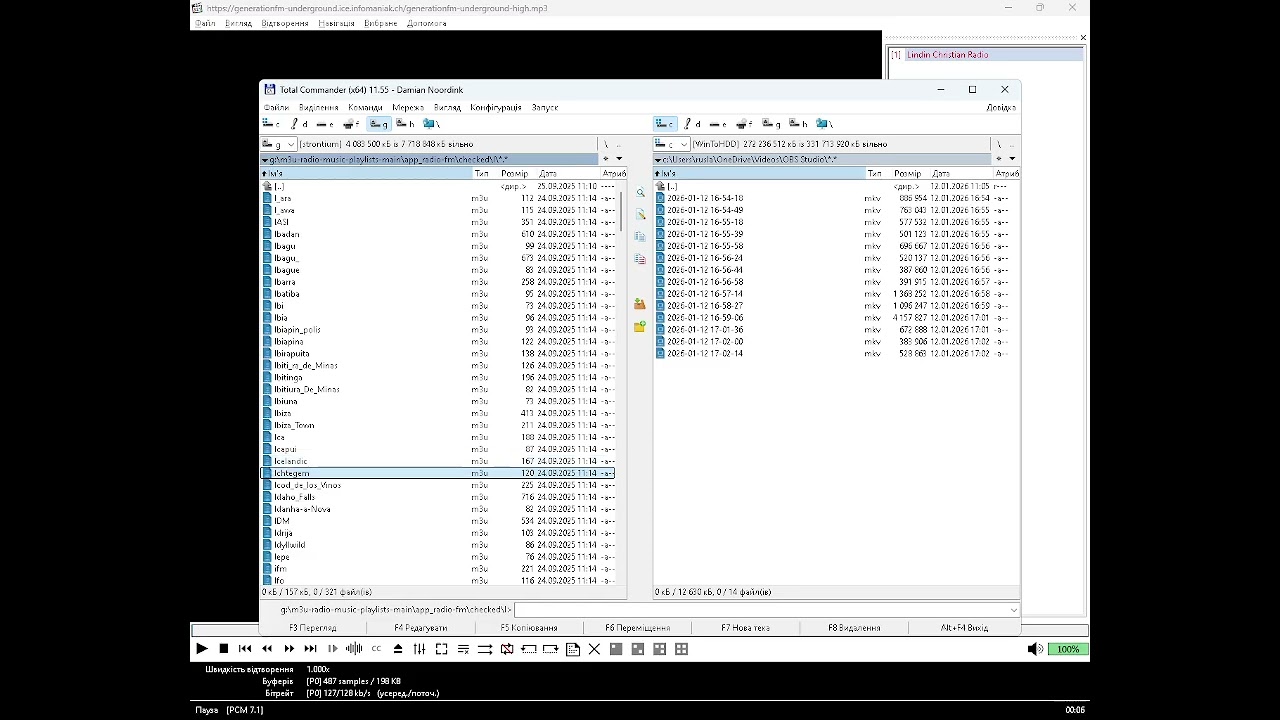 app_radio-fm\checked - Ichtegem (Media Player Classic Home Cinema) (12.01.2026)
