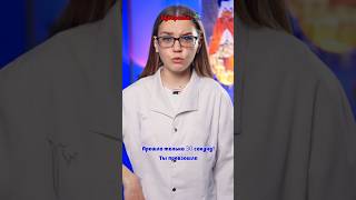 ⚠️ Тебе дается случайная суперсила, но на что ты её потратишь?😱