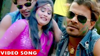 Pramod Premi Yadav - जहिया भेटईबु सकेत गालिया में - Jahiya Bhetailu Saket Galiya Me - Bhojpuri Holi chords