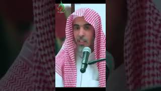 أفضل الذكر والدعاء في هذه الأيام الشيخ عبد السلام الشويعر