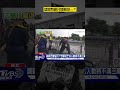 🇹🇼國軍數據都校正回歸了？#國軍 #編現比 #臺灣 #台海 #薪資 #時事 #打臉 #少子化