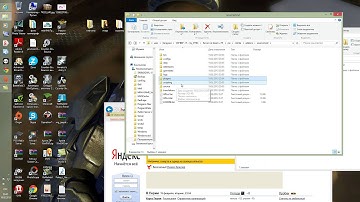 Как установить на сервер css мапы и плагины
