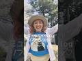 #ミュウミュウリール 【 #ミュウミュウVlog リフレッシュDay 】 #pr #doterra #パワースポット #伊豆山神社