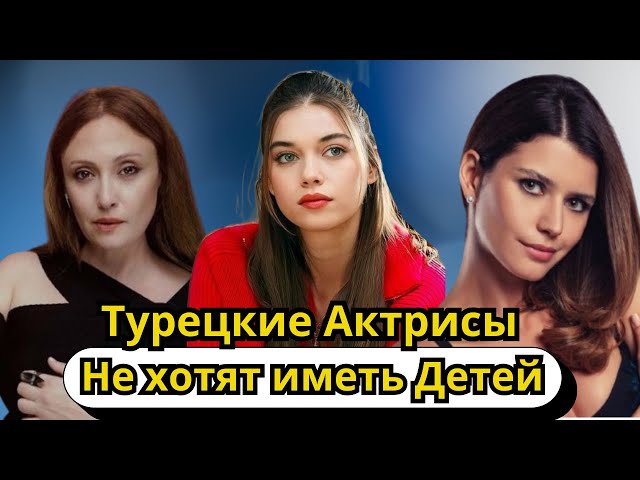 Инь Ян қыздары