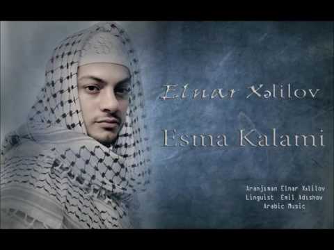 Elnar Xelilov - Esma Kalami