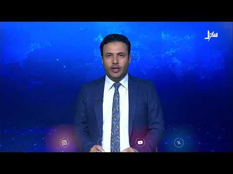 وزارة الثقافة تنعي الشاعر ياسين البكالي وتشيد بدوره الأدبي