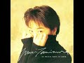 Yumi Tanimura - 幸福の場所 ~La Soleil Dans Le Coeur~ (1994) - 5. 雪の扉