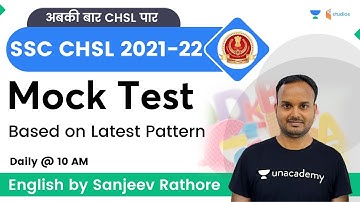 Mock Test | Based on Latest Pattern | English | SSC CHSL | Sanjeev Rathore Sir | wifistudy studios