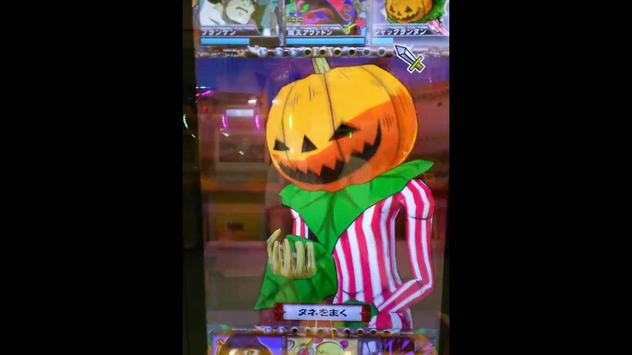 オレカ 資料用 653 バトル ラフサカの陣 5 ラフ軍 5 Youtube