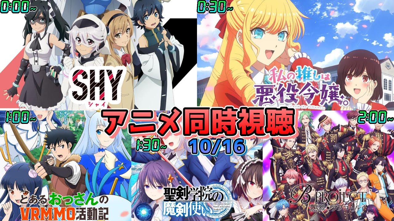 【邦画アニメ推し】ページ　　リクエスト商品のため Amazon.co.jp: とあるおっさんのVRMMO活動記 (31) : 椎名ほわほ