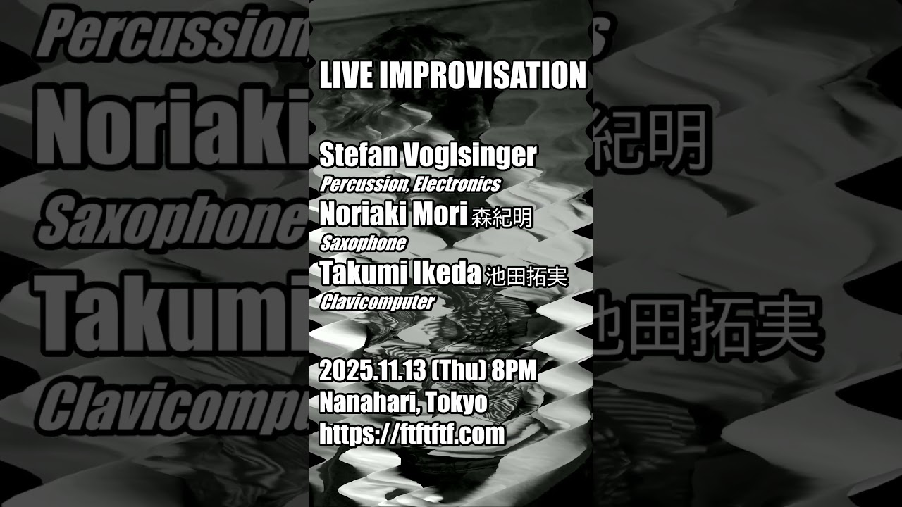 2025/11/13 Voglsinger-Mori-Ikeda