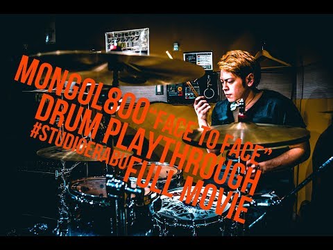 MONGOL800 - Face To Face　DRUM COVER