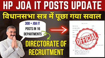 JOA IT 300+ Posts Official Update !! Start Your Preparation Now !!