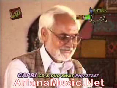 PASHTO POETRY MOSHAIRA BY ABDURRAHIM ROGHANI for all pashtoon think about it
