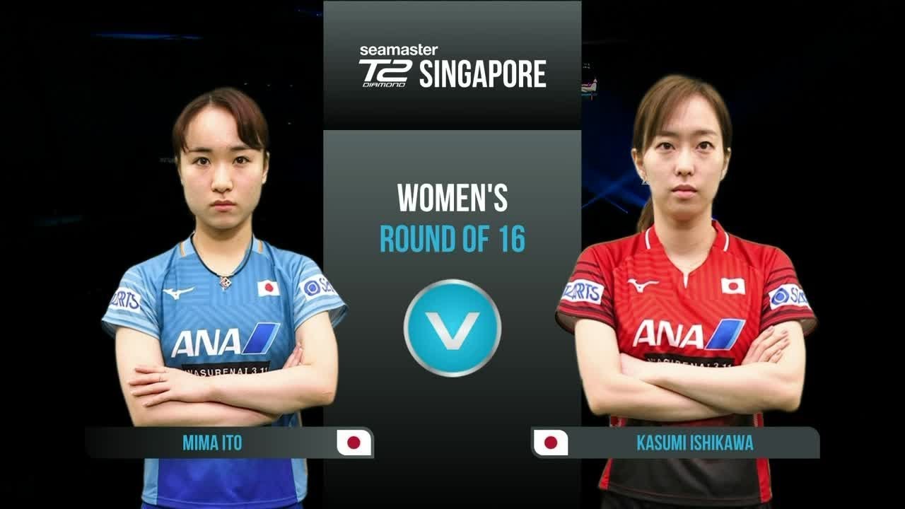 卓球t2ダイヤモンド2019シンガポール 結果速報 出場選手 日程放送 ずっとスポーツ