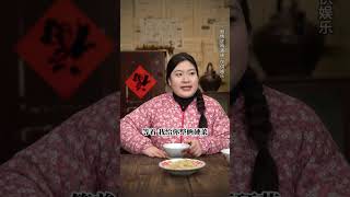 不同年代吃硬菜#美食分享 #7080后的回忆 #8090后的童年回忆 #怀旧