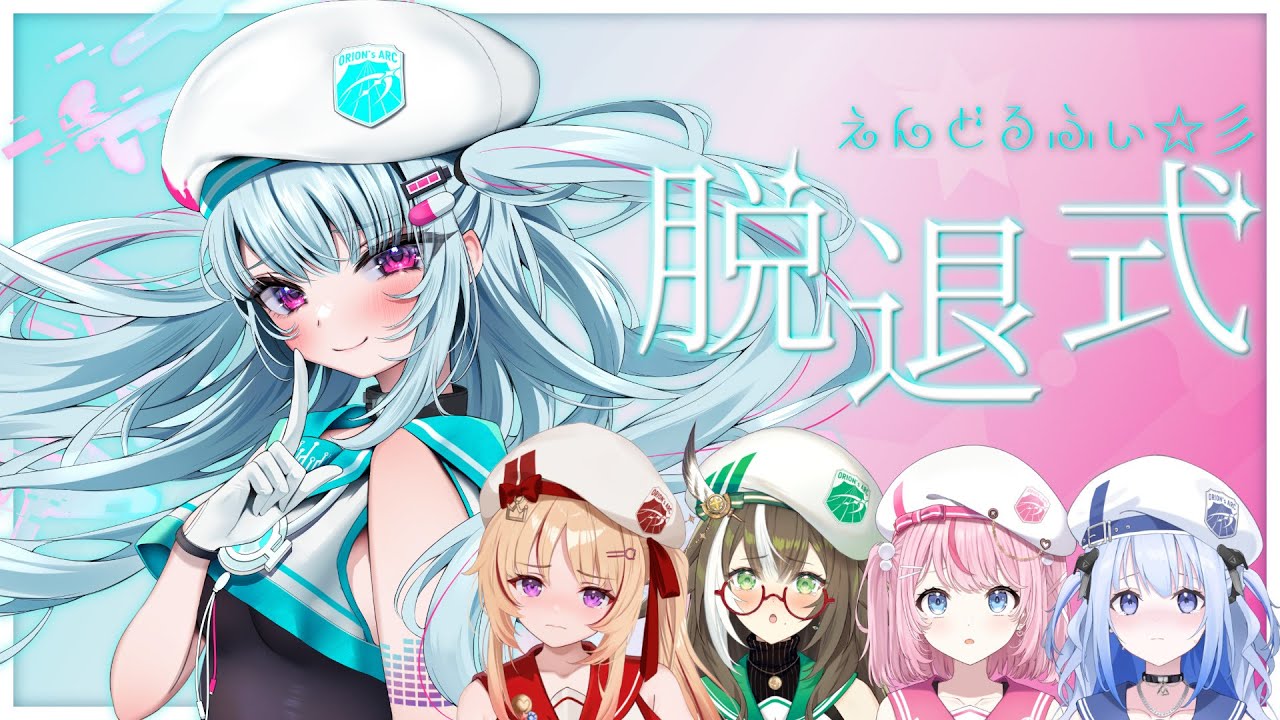 2月1日まで… えんん@プロフ読んでね maxresdefault.jpg