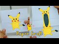 Folded Surprise Drawing | Fun Pikachu Transformations | Easy DIY Paper Craft