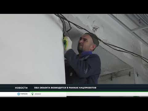 Сроки сорваны: затянувшийся капремонт абаканских школ может подвести всю Хакасию