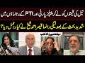 Explosive Debate: PPP vs PTI on Petrol Prices | Qaiser Ahmed Sheikh Breaks Silence | Hum News