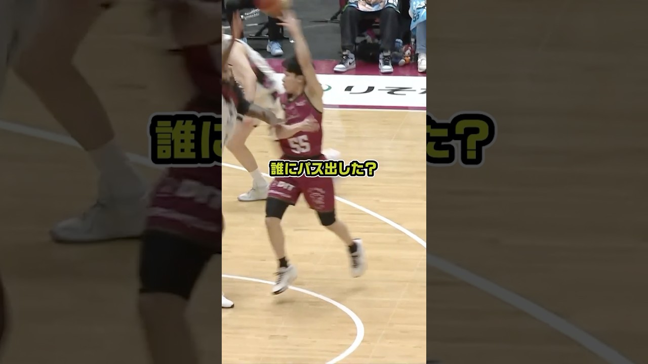 【バスケクイズ】どこにパス出たでしょう?