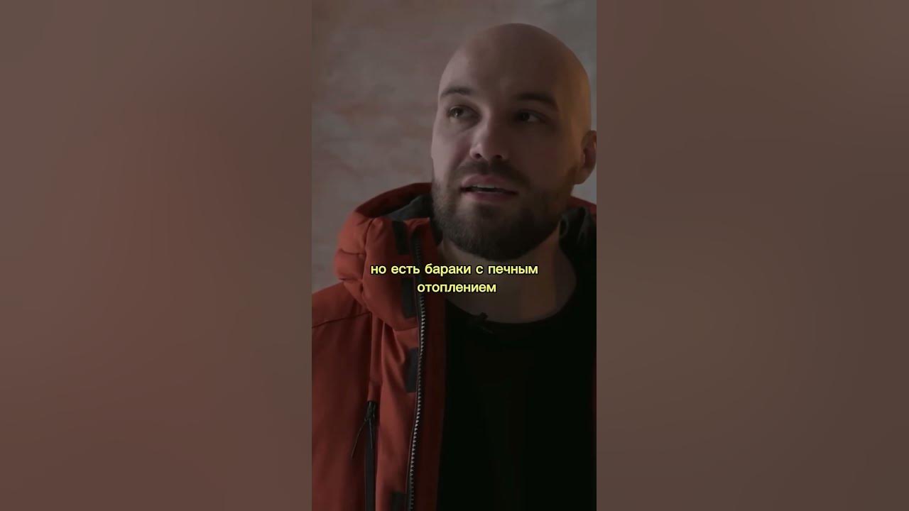 Жекич Дубровский про самую плохую квартиру😖 #shorts - YouTube