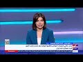Special Coverage Global Anticipation Of Developments In The Middle East After Trump S Announcem 
