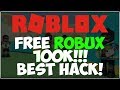 Roblox Hack | Get Unlimited Free Robux in Roblox | Best way to get free Robux in 2018