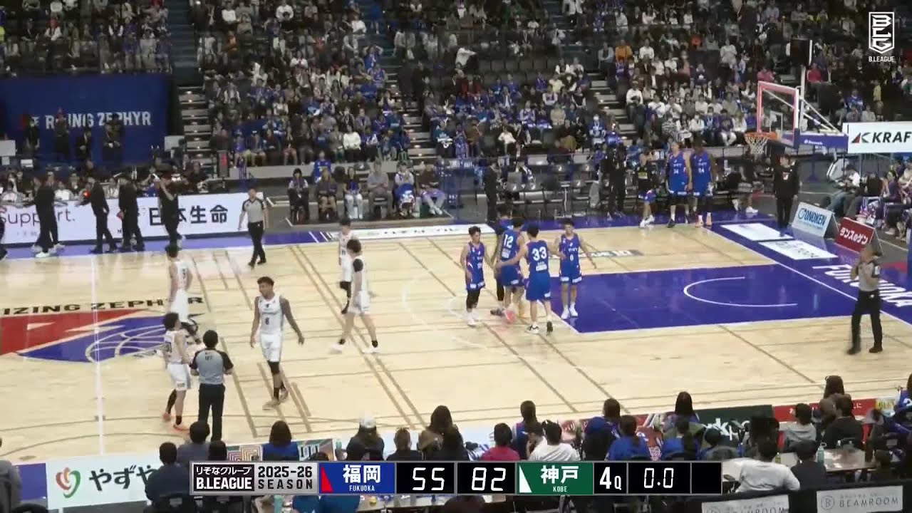 SIBA ニックス2点 ニックス【KNICKS】 - マルミオンラインショップ (Page 4)