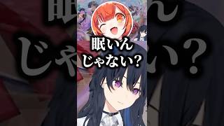 動画】【APEX】久しぶりのうりゅりゅとぷぷ【ぶいすぽっ！/ 藍沢エマ