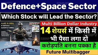 14 Best Defence stocks in India ✅ Defence + Aero Space Sector Stocks ✅ Top Defence Stocks List 2023