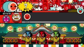 太鼓さん次郎[TJAP3]: ツギハギスタッカート feat. 初音ミク [創作譜面]