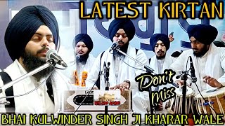 Latest Kirtan // Jaag Salonadiye // Bhai Kulwinder Singh Ji Kharar Wale // 22 Feb 2026 // Faridabad 