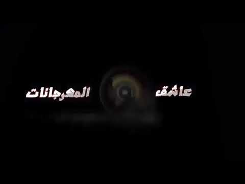 افجر مهرجان شعبي مهرجان عملت امبليه 2019 راجب القط حمو شراقي مهرجانات 2019 