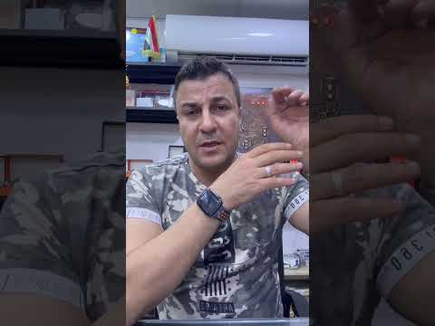 ساعات وتطلع القبولات المركزية شلون اطلع القبول المركزي بعدها يفتح التقديم ع الموازي