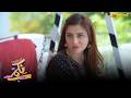 Aaj Badshah ka birthday hai main uske liye Gift laye hon | Nikammay