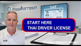 Start Here — Navigating Thailand’s Driver License System (For Foreigners 2026)