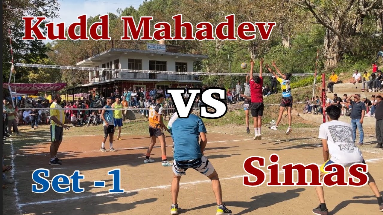 सिमस 🆚 कुड महादेव 🔱🏐Match @ Banandar Mela 2024
