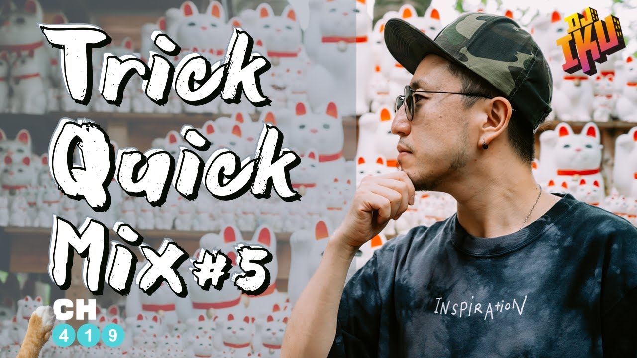 DJ MAYAKU EP 日本語ラップ